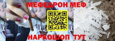 кокаин VHQ Туймазы