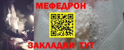 метадон Тула