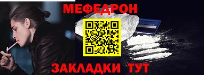 метадон Тула