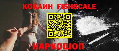 мефедрон VHQ Тулун