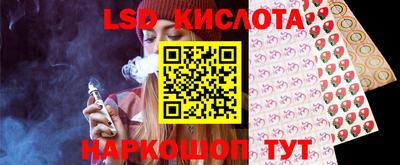 кокаин VHQ Туймазы
