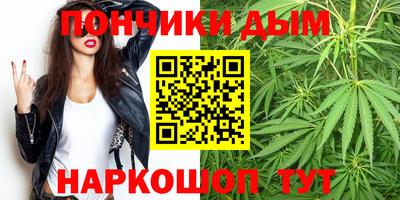 метадон Тула