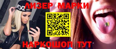 кокаин VHQ Туймазы