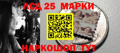 мефедрон VHQ Тулун