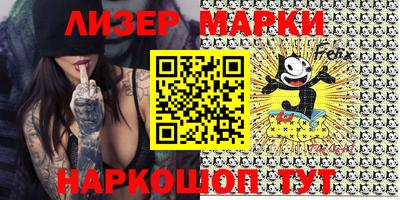 мефедрон VHQ Тулун