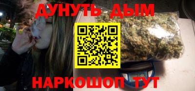 кокаин VHQ Туймазы