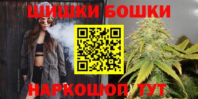 кокаин VHQ Туймазы