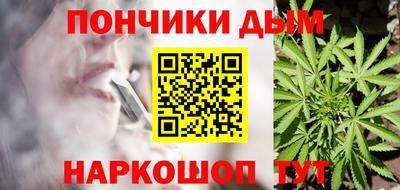 мефедрон VHQ Тулун