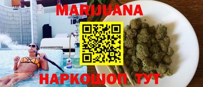 мефедрон VHQ Тулун