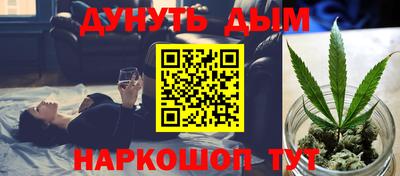 мефедрон VHQ Тулун