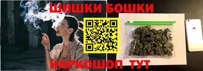 кокаин VHQ Туймазы