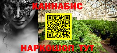 мефедрон VHQ Тулун