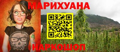 кокаин VHQ Туймазы
