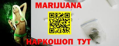 метадон Тула