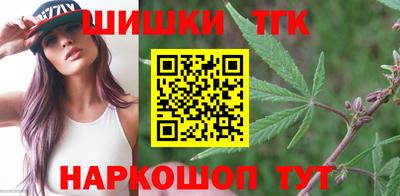 мефедрон VHQ Тулун