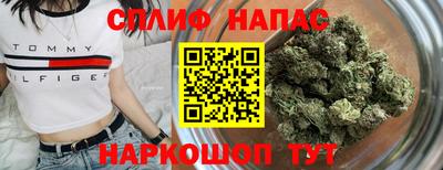 мефедрон VHQ Тулун