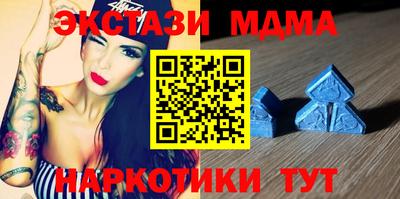 кокаин VHQ Туймазы