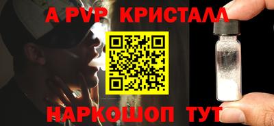 кокаин VHQ Туймазы