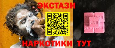 кокаин VHQ Туймазы