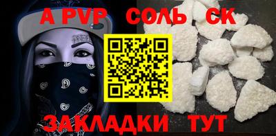 метадон Тула