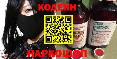 кокаин VHQ Туймазы