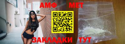 метадон Тула