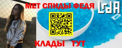 метадон Тула