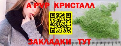 кокаин VHQ Туймазы