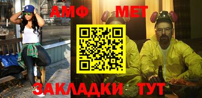 кокаин VHQ Туймазы