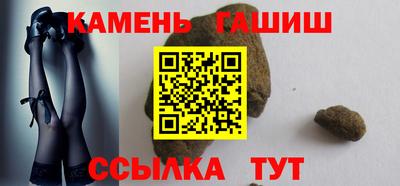 мефедрон VHQ Тулун