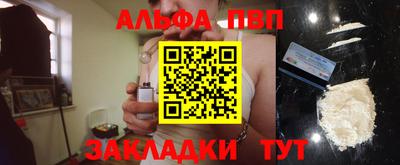 кокаин VHQ Туймазы