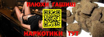 метадон Тула