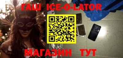 кокаин VHQ Туймазы