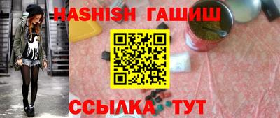 кокаин VHQ Туймазы