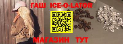 метадон Тула