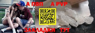 кокаин VHQ Туймазы