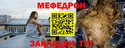 метадон Тула