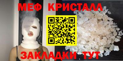 метадон Тула