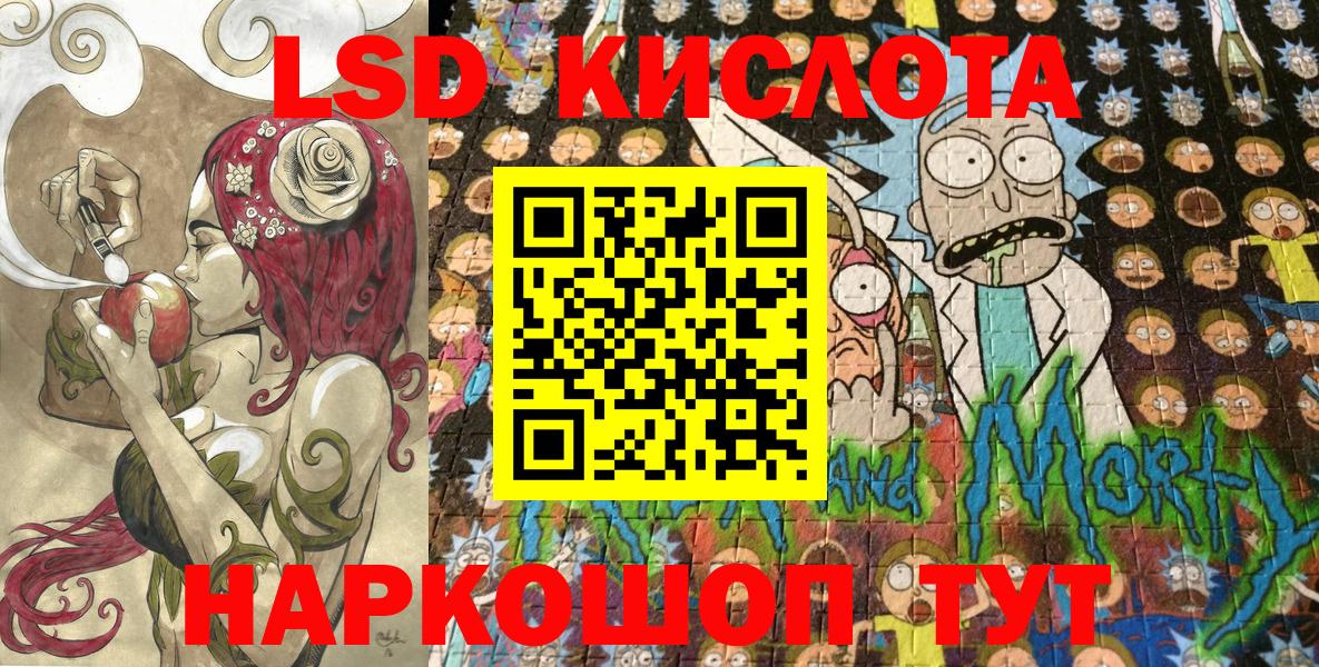 COCAIN  Кокаин  Нурлат  Вход с VPN  Меф МЯУ МЯУ   ГАШИШ  Каннабис 